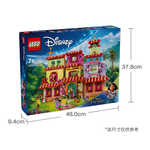 乐高LEGO 魔法满屋LEGC43245 商品图8