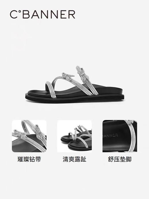 【皮具】千百度女鞋24352155 商品图2