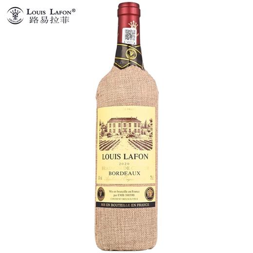 【中欧班列精选】法国进口路易拉菲LOUISLAFON/窖藏波尔多干红葡萄酒干型14%vol/750ml/瓶 商品图11