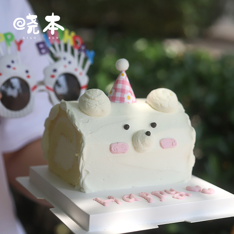 HAPPY派对蛋糕卷（不切）