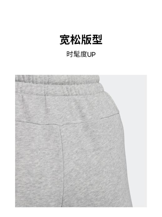 5折【自营】adidas/阿迪达斯  休闲舒适束脚运动裤女装新款轻运动 JI6993 商品图3