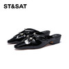星期六时尚小方头摩登穆勒拖SSC3114046 商品缩略图9
