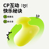 OROK夹夹乐情侣调情震动跳蛋不入体高潮神器阴蒂情趣用品女性玩具 商品缩略图3