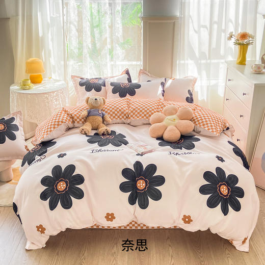 【惠慈家居】 清雅四件套被套：200*230cm 床单：230*230cm 枕套：48*74cm*2 商品图3
