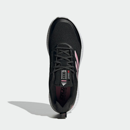 【自营】adidas/阿迪达斯  阿迪达斯女EDGEGAMEDAY缓震运动跑步鞋 H03594 商品图3