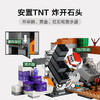 乐高LEGO 荒地矿井LEGC21263 商品缩略图3