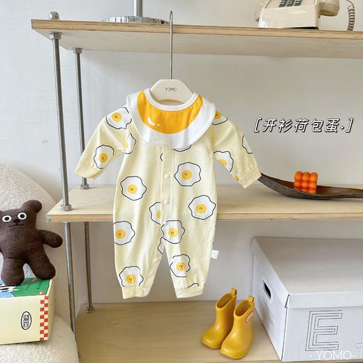 【新款纯棉A类，卡通连体衣】春秋季新款纯棉 人类幼崽空调房纯棉 新生儿A类卡通连体衣 男女宝宝爬服-QQ 商品图7
