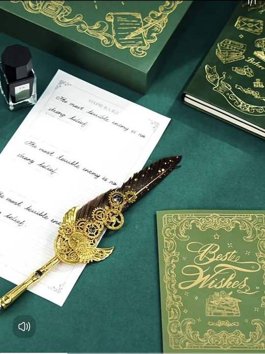 【618秒杀】墨格-英文字帖礼盒-Serendipity 商品图1