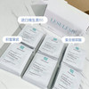 丽素丽速• 蓝铜肽-依克多因-三文鱼-B5面膜-冰膜 舒润面膜补水保湿修润泛红屏障面膜 商品缩略图4