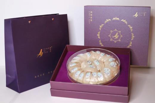 印尼燕窝 紫色礼盒装 商品图0