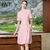 IWY/粉色西装连衣裙女夏季短袖职业装播音艺考正装收腰气质裙Q1165 商品缩略图1