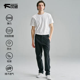 男士科技长裤