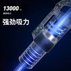 志高家用手持吸拖一体机大吸力地毯专用机有线吸尘器小型手持吸拖一体机大吸力地毯专用机有线吸尘器（线长5M） 商品缩略图3