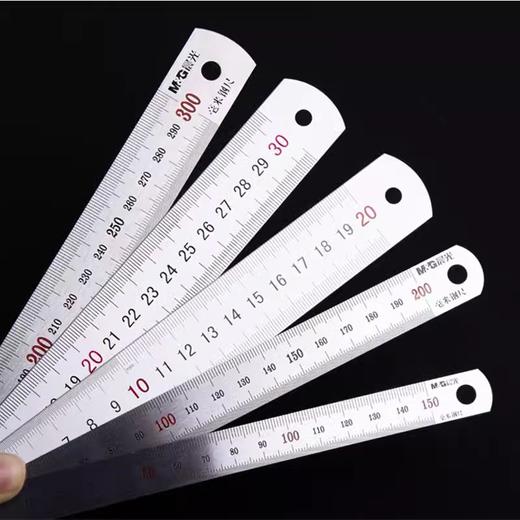 晨光钢直尺ARL96119  20CM 商品图1