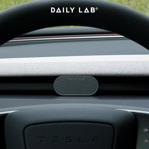 DAILY LAB 流光玻璃系列车载香氛 特斯拉 Model3 焕新版  专属车香出风口 商品图6