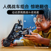 乐高LEGO 蝙蝠侠与蝙蝠战车LEGC76273 商品缩略图3