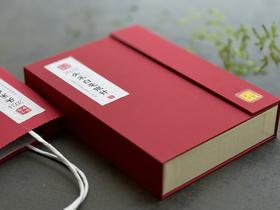 【白茶礼盒装】2024头采白毫银针，鲜、嫩、爽、滑，怎一个“嫩”字了得？