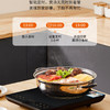 志高电磁炉 2100W大功率 家用触控按键电磁灶火锅炉 21R1 标配 商品缩略图3