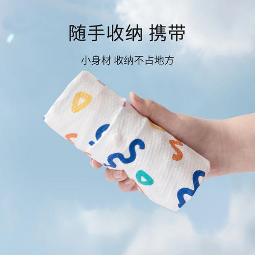 【拥抱阳光FUN肆嗨玩，会呼吸の防晒衣】宝宝防晒衣 夏季夏装薄款 透气纯棉 婴儿空调衫男女儿童 防晒服冰丝-QQ 商品图3