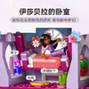 乐高LEGO 魔法满屋LEGC43245 商品缩略图7