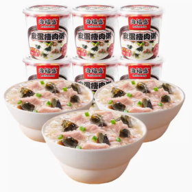 海福盛皮蛋瘦肉粥37g