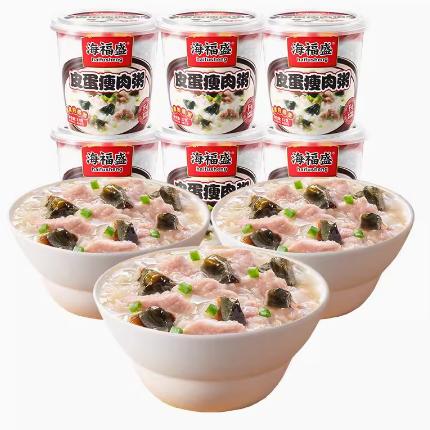 海福盛皮蛋瘦肉粥37g 商品图0