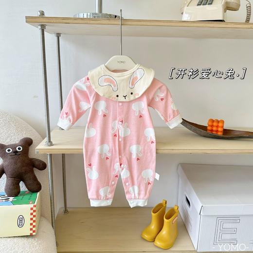 【新款纯棉A类，卡通连体衣】春秋季新款纯棉 人类幼崽空调房纯棉 新生儿A类卡通连体衣 男女宝宝爬服-QQ 商品图4