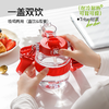 【IHI吨吨】夏季水杯大容量运动水壶耐高温吸管杯子女太空杯吨吨杯 商品缩略图4