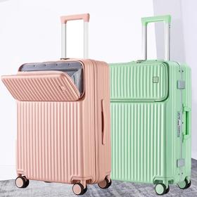 自然醒前置开口登机行李箱女20寸小型旅行箱万向轮商务密码拉杆箱SY