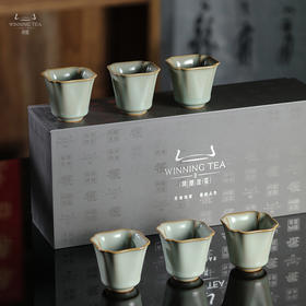 问鼎汝瓷鼎峰系列天青甲辰相宜杯