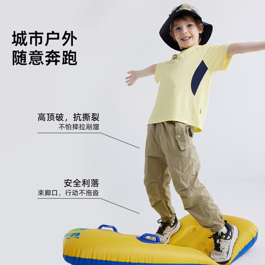 【拒水速干机能伞兵裤】儿童山系户外休闲工装裤 PCK2425 商品图1