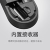 小米 Xiaomi无线键鼠套装2 商品缩略图4