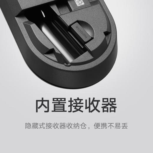 小米 Xiaomi无线键鼠套装2 商品图4