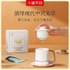 小罐茶  盖碗杯 350ml 双重金饰工艺 户外差旅  48小时发货 商品缩略图2