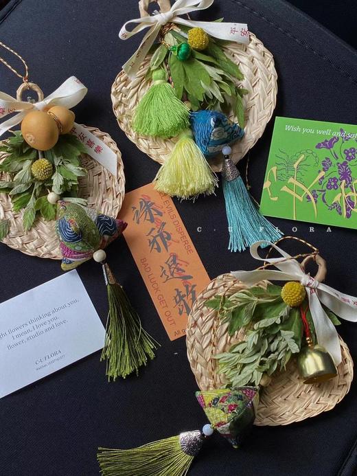 【端午配饰】粽叶扇子小号15-18cm 商品图5