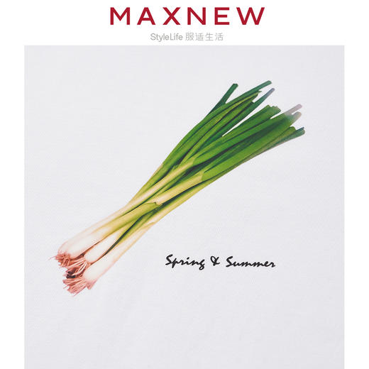 【T恤】“果蔬市集”系列亲肤百搭短袖印花T恤 1N2221244 商品图3