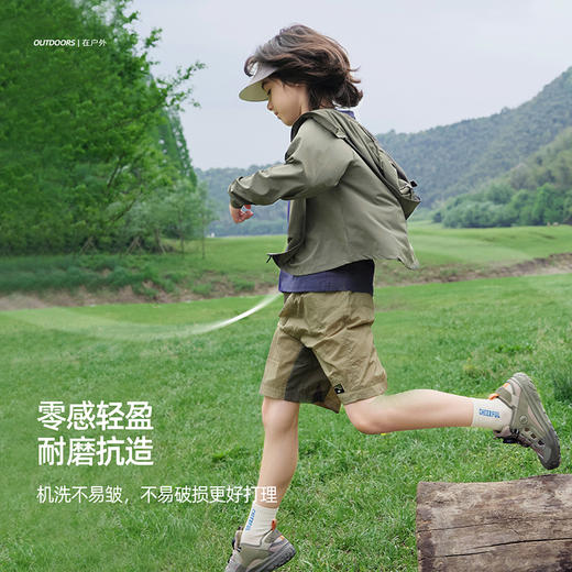 【轻量塔丝隆 柔软透气抗撕裂】儿童户外工装拼色透气休闲裤 PXK2428 商品图3