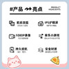 【儿童玩具 | 彩虹猫儿童相机】前后4800W像素拍什么都清晰，一键智能操作方便简单， 升级高清护眼LED屏不伤眼，游戏/音乐/大头贴等创意元素，激发孩子创造力 商品缩略图6