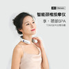 西莱森颈椎按摩仪CP-N3 商品缩略图1