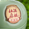 【积分】酒祖杜康小封坛-青坛46度500mL浓香型白酒2019款 商品缩略图3