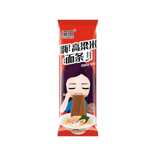 和粮溢田嗨高粱米面条250g*10袋 商品图6