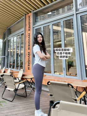 🔥请公主们在夏天大方展示身材，轻盈版鲨鱼裤🚀防晒显瘦！