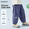 【凉感冰丝防蚊】【80-140】【MQDmini】夏款男童百搭防蚊裤运动裤子 商品缩略图0