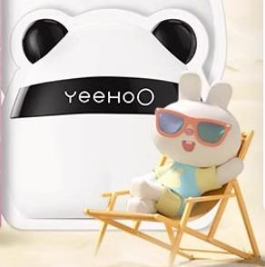 英氏之可爱防晒乳5g 商品图0