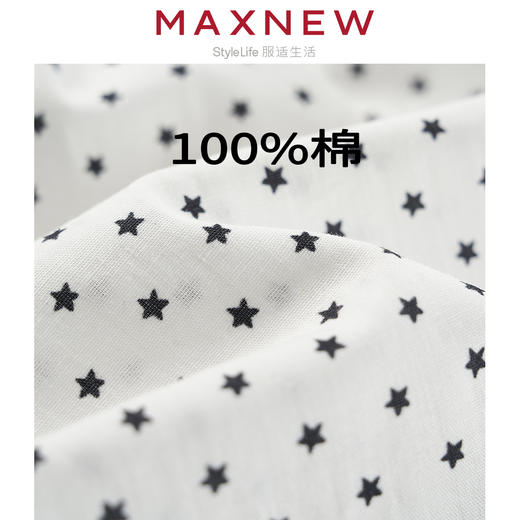 【裙装】 童装舒适亲肤冰感经典碎花蛋糕裙 1N2365304 商品图4