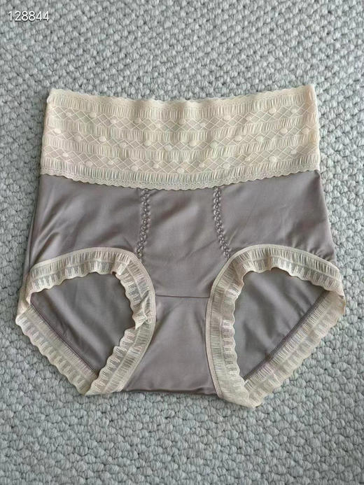 laperla🔥 四条礼盒装 收腹高腰包臀性感蕾丝三角裤 商品图5
