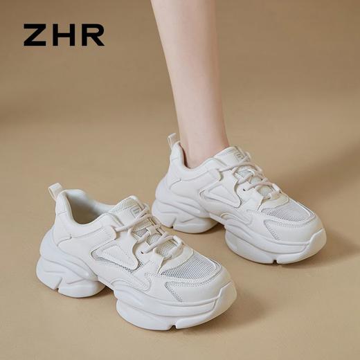 ZHR则则厚底老爹鞋女夏季新款网洞透气运动休闲鞋小个子增高女鞋 商品图7