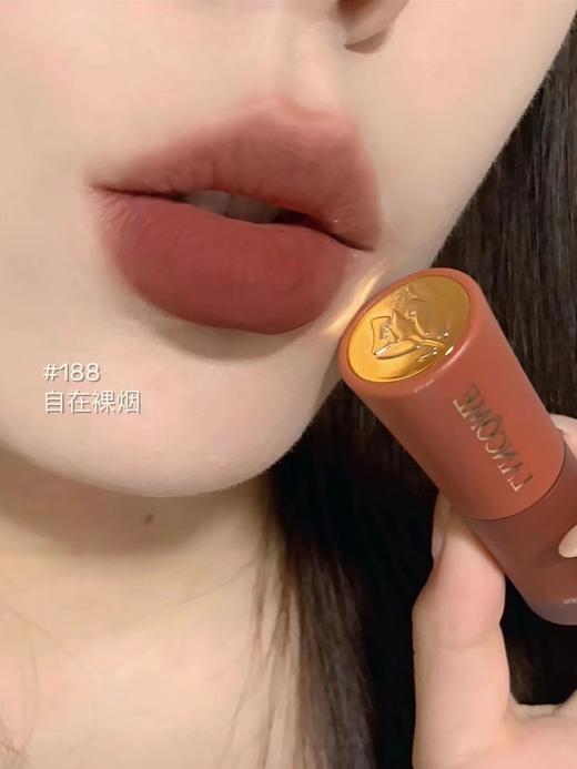 兰蔻专柜同步菁纯「裸」唇釉 商品图2