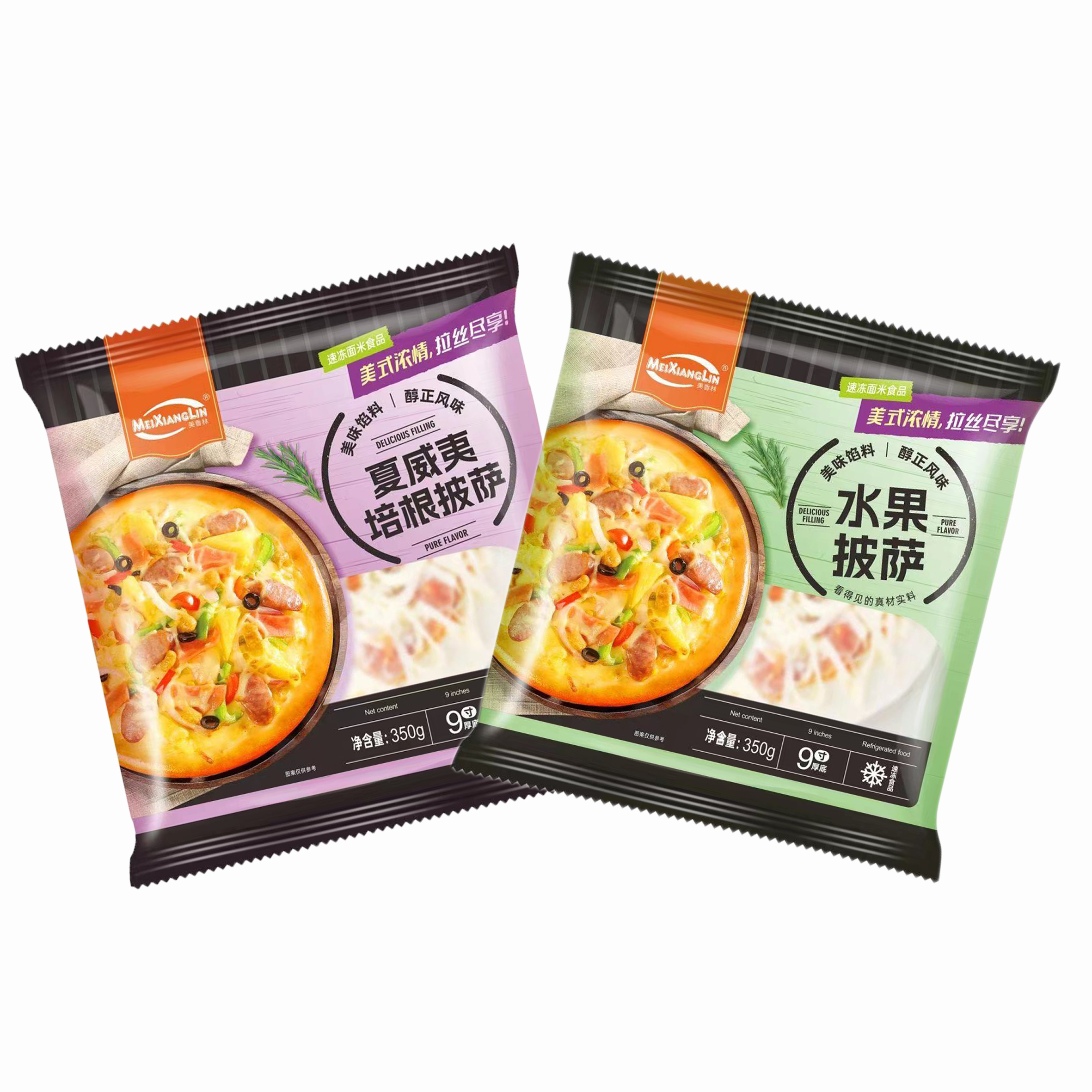 美香林9寸披萨（夏威夷/水果口味披萨）