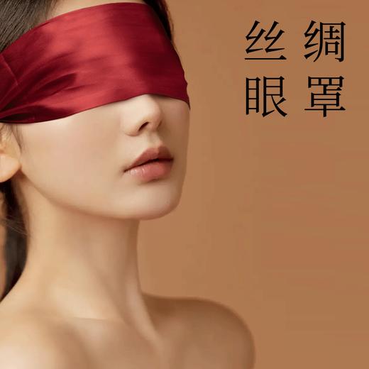 前戏礼盒 抚触套餐激情 精油、香薰、羽毛、丝绸 商品图4